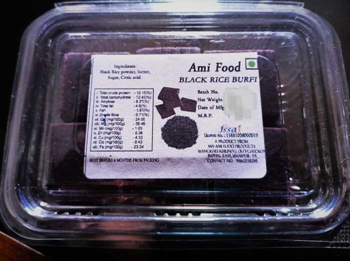 Black rice burfi